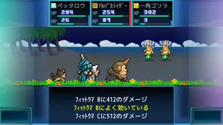 とりあえず、開拓サバイバル島DX　しゃべりながらやるだけ　その３２
