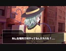 『ゆっくり茶番劇』うちの魔理沙がヤンデレ墜ちするまで。part10