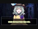 『ゆっくり茶番劇』うちの魔理沙がヤンデレ墜ちするまで。part11