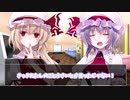 『ゆっくり茶番劇』うちの魔理沙がヤンデレ墜ちするまで。part12