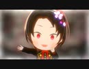 【MMD刀剣乱舞】だってだってだって【かしゅうきよみつ】