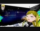 ぬっこが テイルズ オブ アライズ をプレイ！ その20