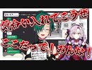壱百満天原サロメからにじさんじを見始めるファンを逃さぬよう気合いを入れ直す緑仙【にじさんじ切り抜き】