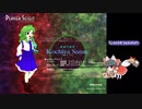 実況【東方神霊廟Easy クリア1 早苗】初見実況~早苗さんの出番！(28)
