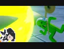 ミリテンダー#90