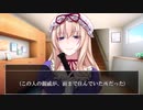 『ゆっくり茶番劇』うちの魔理沙がヤンデレ墜ちするまで。part17