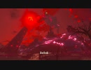今更初見のゼルダの伝説 ブレス オブ ザ ワイルド　実況　Part5