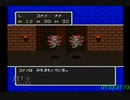 【プレイ録画】DQRTAツアー2022 ２回戦 DQ2 RTA 並走 vs 優架