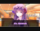 『ゆっくり茶番劇』うちの魔理沙がヤンデレ墜ちするまで。part19