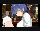 酒肆【月の寝床】02