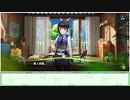 【けものフレンズキングダム】のんびり王国を冒険しよう！part2【字幕プレイ】