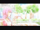 My Way of Life / 文野ラム feat. IA AI