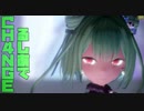 【MMD】るしあでCH4NGE【Vtuber】