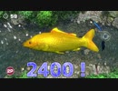 【世界のアソビ大全51】金の魚BONUS16R【実況プレイ】