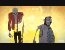 NAMELESS WORLD/Skip The Use