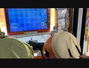 太鼓の達人 Rotter Tarmination(裏) 全良
