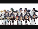 【MMD艦これ】霞ママンと8駆で「ヒバナ」【朝潮型三氏モデル】