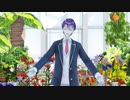 【にじさんじMMD】HAPPY SHAPE【剣持刀也】