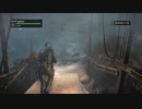 【バイオハザード リベレーションズ2】レイドモード／Part：17
