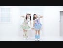【みちゃるちゃ】だいしきゅーだいしゅき 踊ってみた【定点ver】