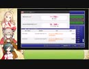 【ゆっくり】くりしょうのおはなし22/06版【していってね】