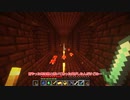 【Minecraft】のんびり影Modで遊ぶ！！ Part6【ゆっくり実況】