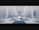 ロウワー 歌ってみた【Bijop】