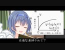 あかりが