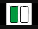 μεταχειρισμενα iPhone | thefixers.gr