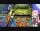 『ガッ釣りGo！』をのんびりとプレイ