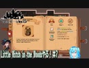 【実況】Little Witch in the Woods[EA版]やる！【7】