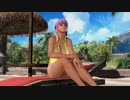 【DoaX3/女天狗+あやね】OP-EDshuffle 女天狗+あやね 060820