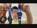 【コメント有】ニンポー 2022年06月07日13時40分 精神おかしくなってる【ニコ生録画】