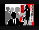 2022年05月29日 あ、安部礼司 第842回