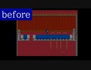 [ウタホノタタリ]before and After