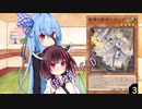 【遊戯王マスターデュエル】デスフェニにもV.F.D.にも勝てるデッキ『壊獣ドラグマ』【あおきり実況】