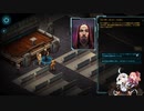 あかあか無鉄砲シャドウランリターンズ　第16回