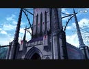 【Fate/Grand Order】 メインストーリー 第2部 第6.5章 死想顕現界域 トラオム 第9節 Part.01