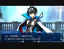 【FGO】急に途中から始めるFGO実況　死想顕現界域トラオム　part41