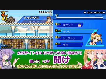 【TAS】モンスター☆レーサー Any% part2/8【ＮＤＳ】
