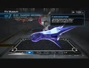 【R-TYPE FINAL2】メインコース7.2 R-TYPER3 B-5D 後編
