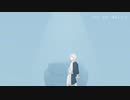 【歌ってみた】真生活ver Qualle