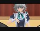 レミリア　咲夜さん　フラン　メグメグファイヤー