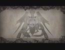 ファイアーエムブレム風花雪月　2周目実況　その１０　１/１３