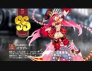 【ミストトレインガールズ】キャラシナリオ [SS][史上最高のサーカス☆]バラブー