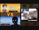 【10秒将棋】恐怖の級位者視点をお見せします(VS四間飛車) #むすかのゆっくり将棋実況2