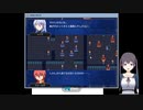 王都騎士事件譚の低音ヴォイスな初プレイ配信２【第５章「真相」から】