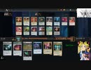 【ボイロ×MTG】凍結燃焼の奇MTG：ドラフト《94：Angelic Observer》