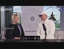 【新中国連邦2周年】デジタル通貨中に唯一下落しないcion———HCNhimalayacion