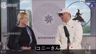 【新中国連邦2周年】デジタル通貨中に唯一下落しないcion———HCNhimalayacion